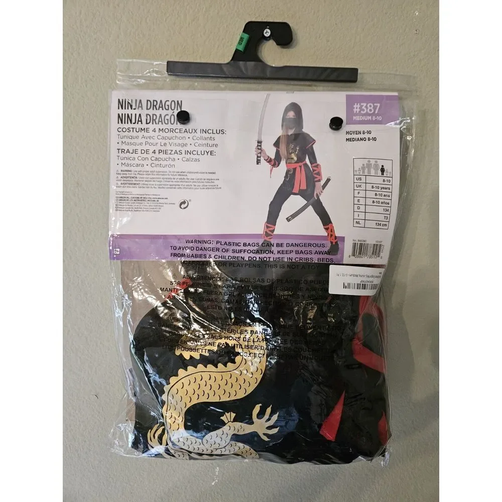 Ninja Dragon Red‎ Halloween Costume Dress Up Size Child Medium 8-10 Years